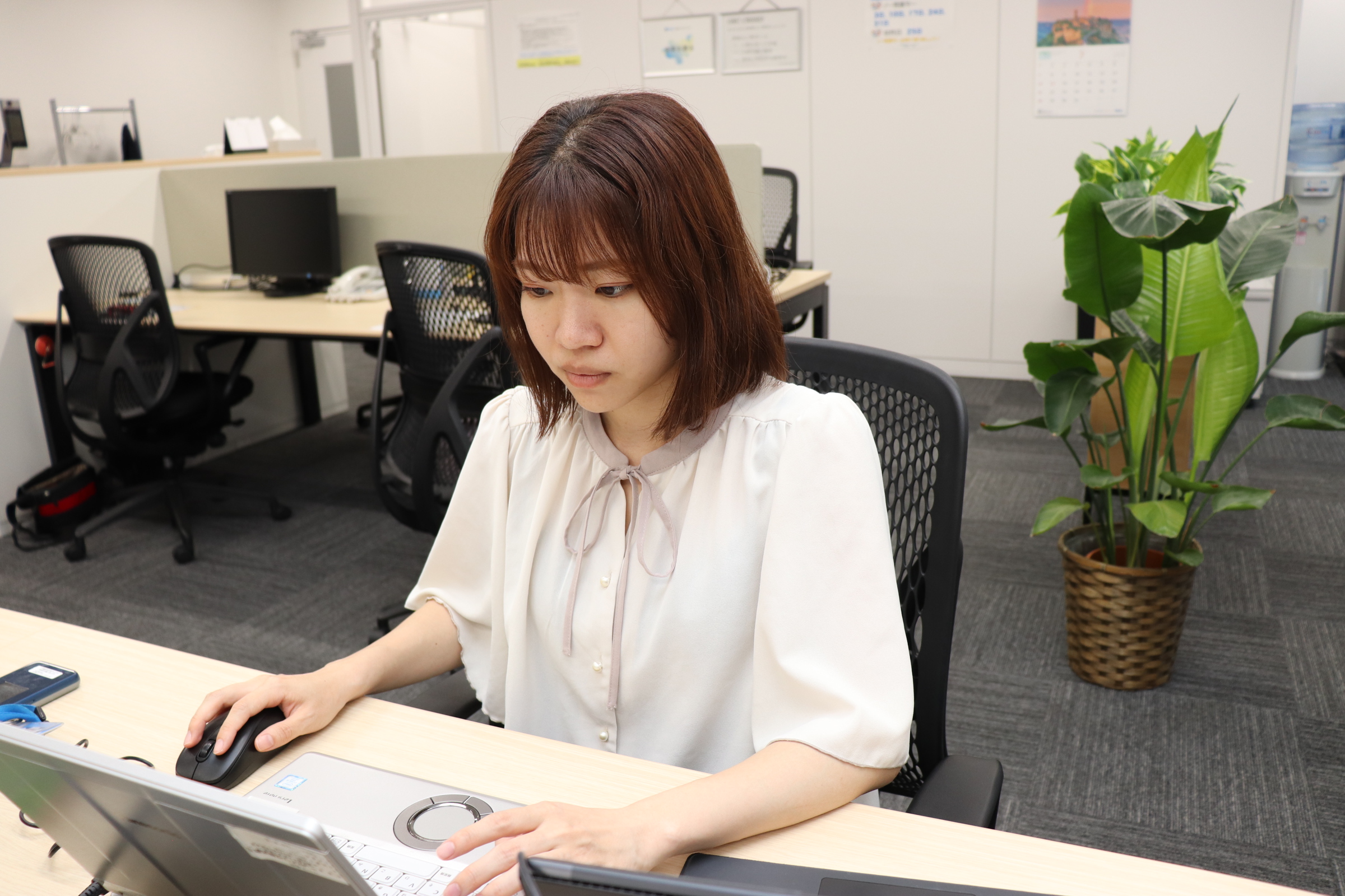 始業