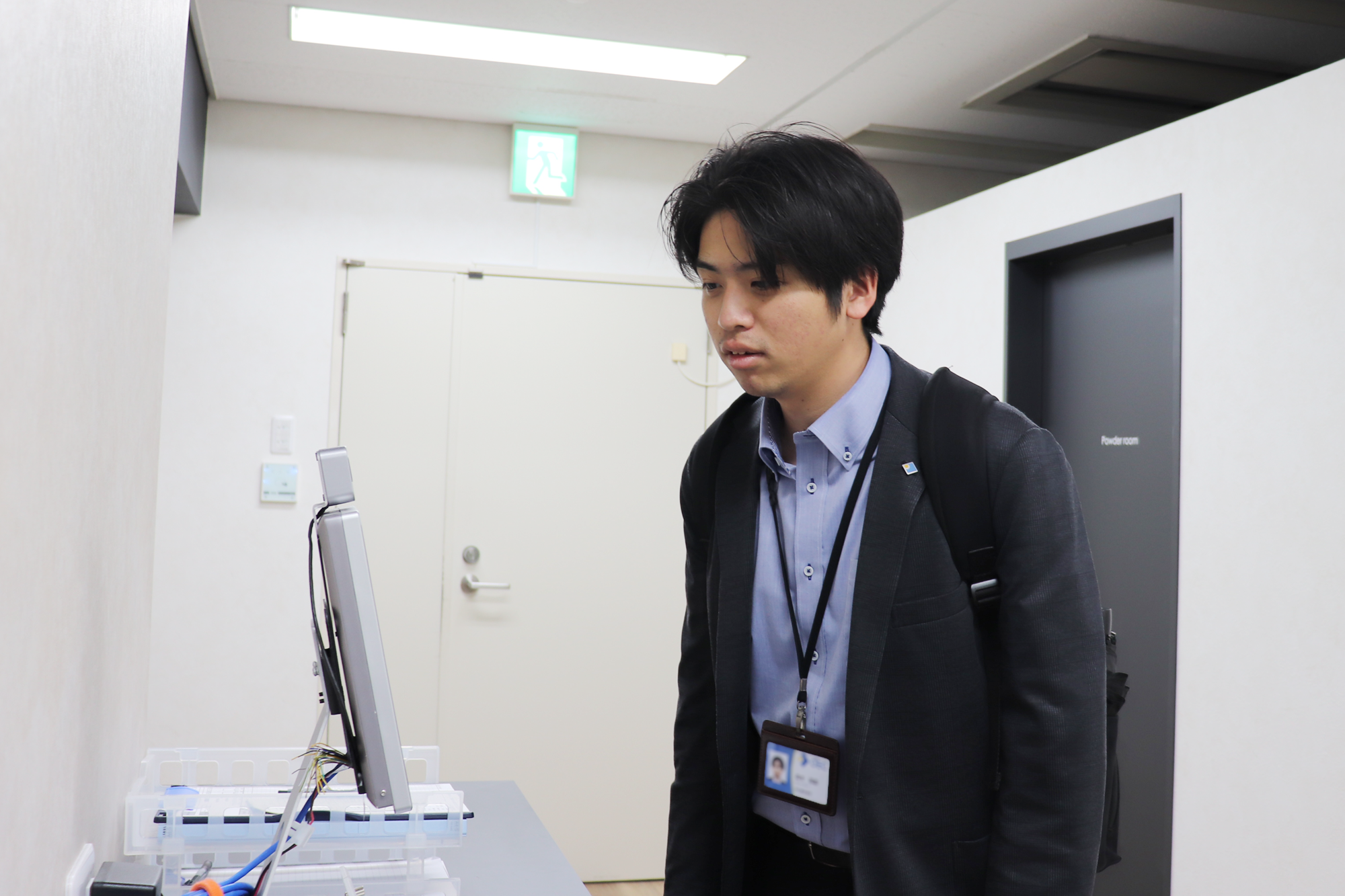 出社